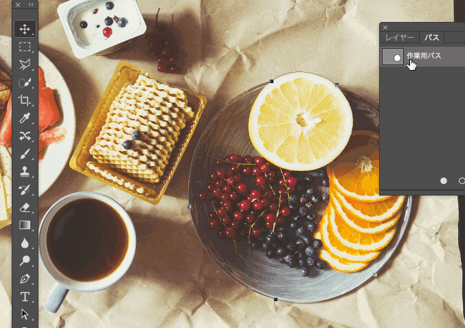 PS抠图竟多达十种常用方法,最后一个万能了8 PS抠图竟多达十种常用方法,最后一个万能了8