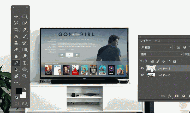 PS抠图竟多达十种常用方法,最后一个万能了17 PS抠图竟多达十种常用方法,最后一个万能了17