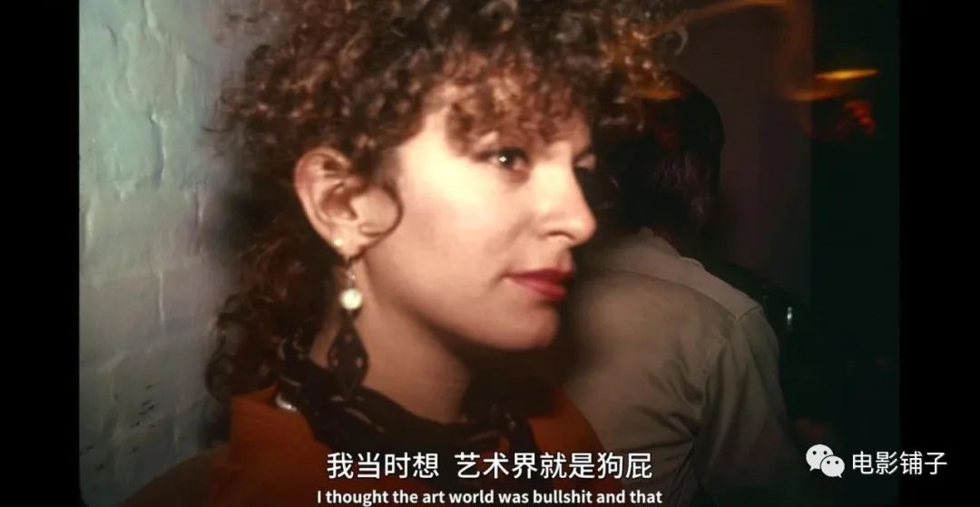 《所有的美丽与血泪》靠私密照走红,她的痛被这片拍出来了 - NetSmell