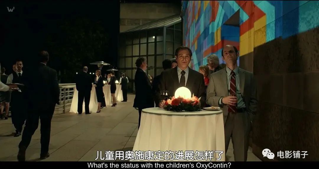《所有的美丽与血泪》靠私密照走红,她的痛被这片拍出来了 - NetSmell