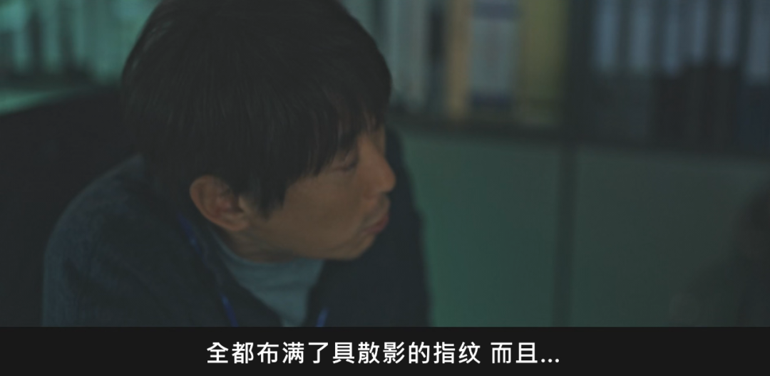 《恶鬼》终于又有一部能追的韩剧了! - NetSmell