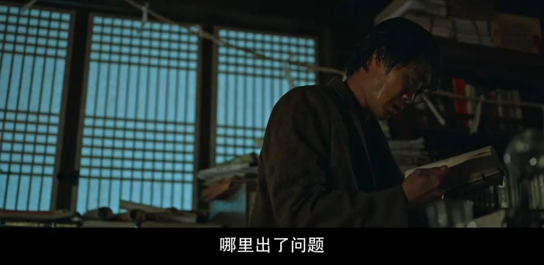 韩剧《恶鬼》女神彻底黑化,韩剧再出爆款剧 - NetSmell