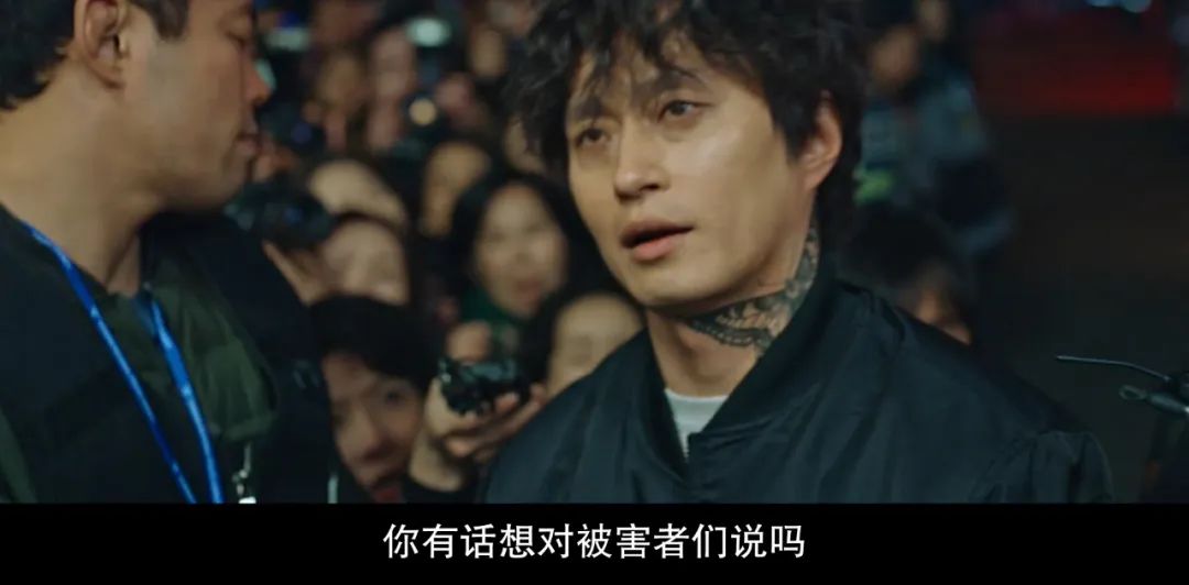 韩剧《恶鬼》女神彻底黑化,韩剧再出爆款剧 - NetSmell