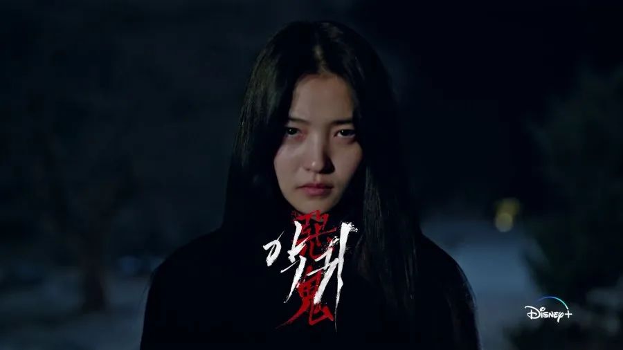 韩剧《恶鬼》女神彻底黑化,韩剧再出爆款剧 - NetSmell