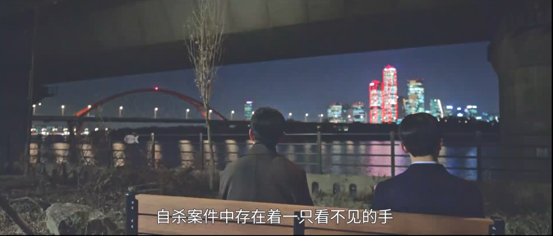 韩剧《恶鬼》女神彻底黑化,韩剧再出爆款剧 - NetSmell