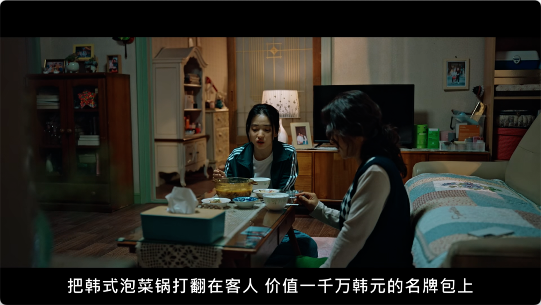 韩剧《恶鬼》女神黑化,彻底杀疯了! - NetSmell