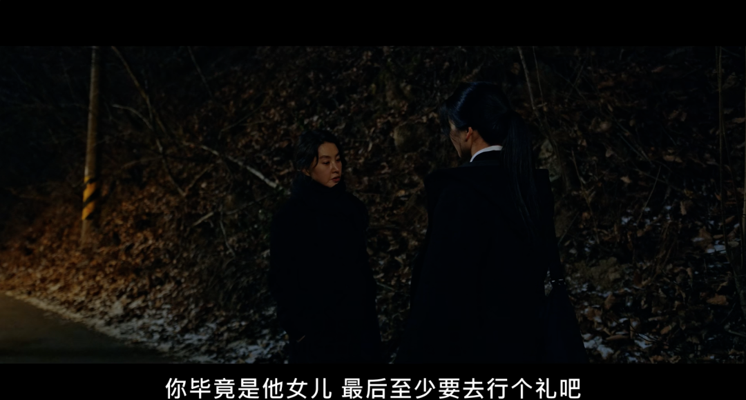 韩剧《恶鬼》女神黑化,彻底杀疯了! - NetSmell