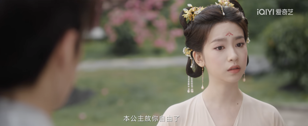 《莲花楼》跌入谷底的李莲花才是人生的至高境界 - NetSmell