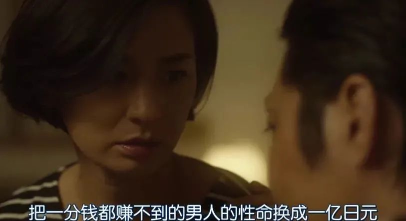 《绝叫》 - NetSmell