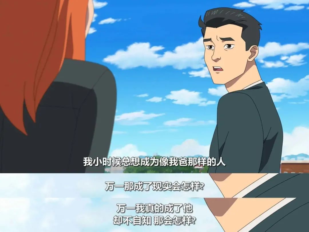 「无敌少侠 第二季」开播100%新鲜大爆，神剧复活！ - NetSmell