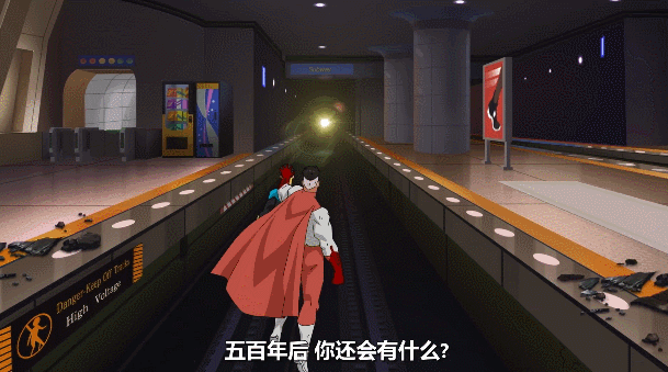 「无敌少侠 第二季」开播100%新鲜大爆，神剧复活！ - NetSmell