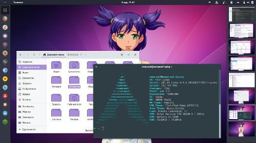 为什么Arch Linux不适合作为服务器操作系统 | 程序师 - 程序员、编程语言、软件开发、编程技术