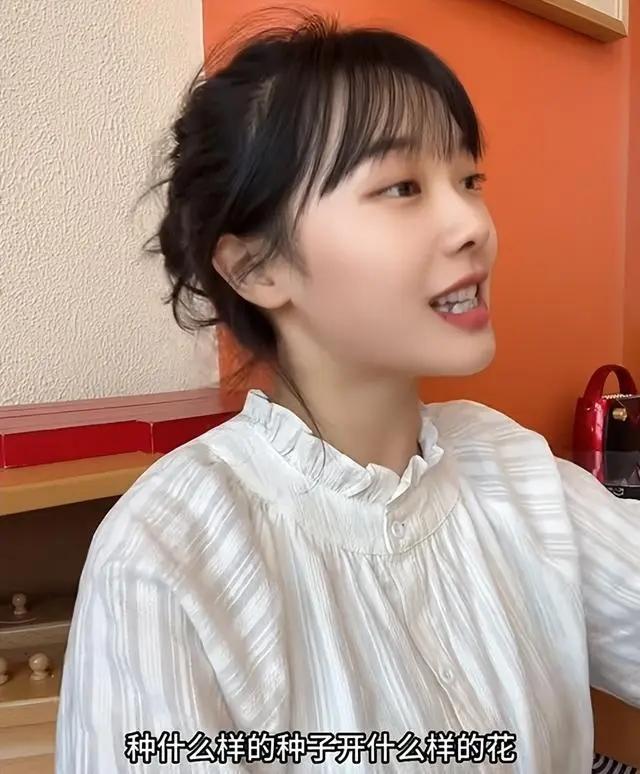 图3: 八卦“挖呀挖”黄老师被曝无教资资格证,或涉嫌侵权,面临天价赔偿