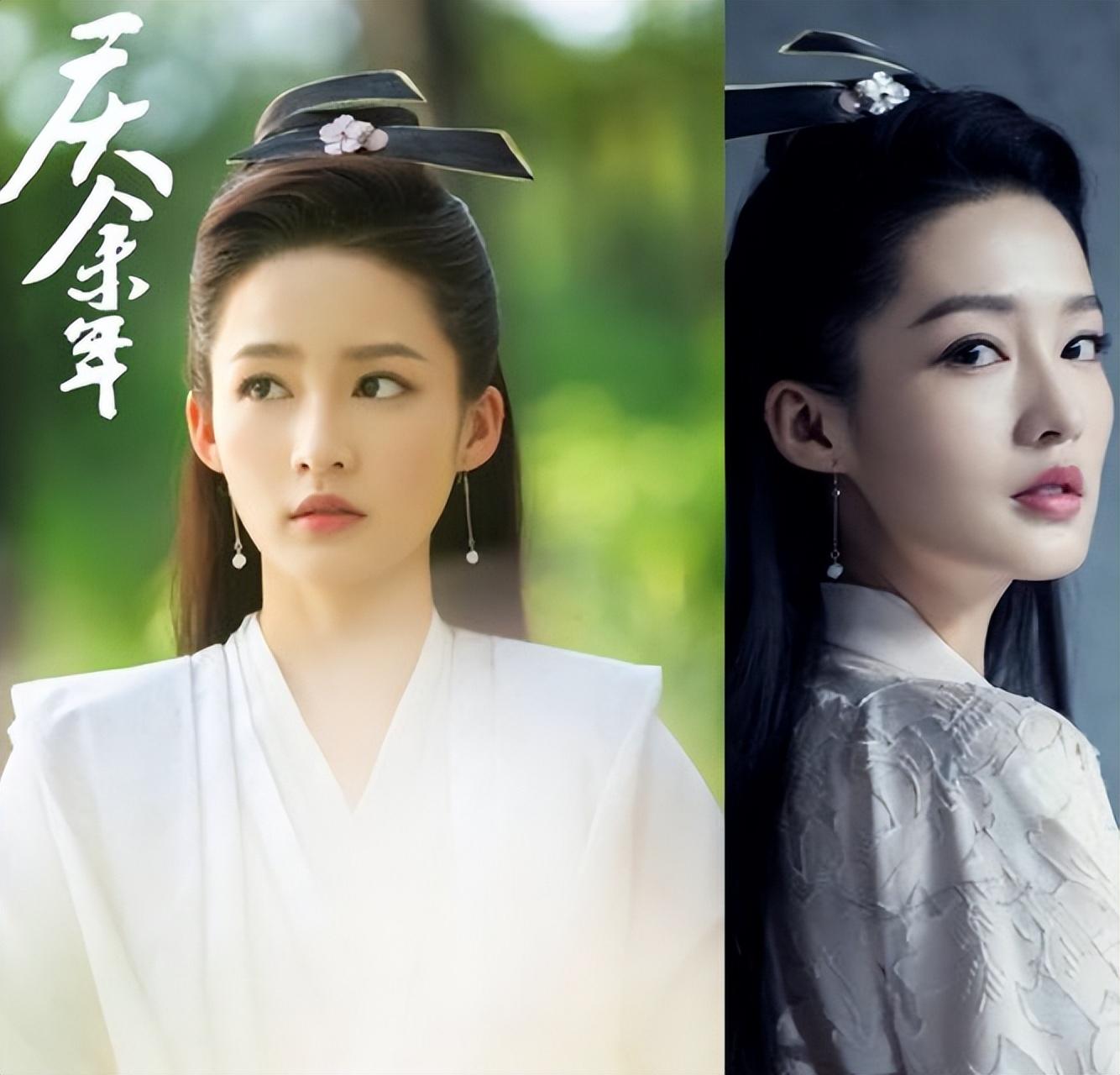 图9: 庆余年《庆余年2》原班人马回归!李沁海报妆容奇怪,言冰云一角引争议