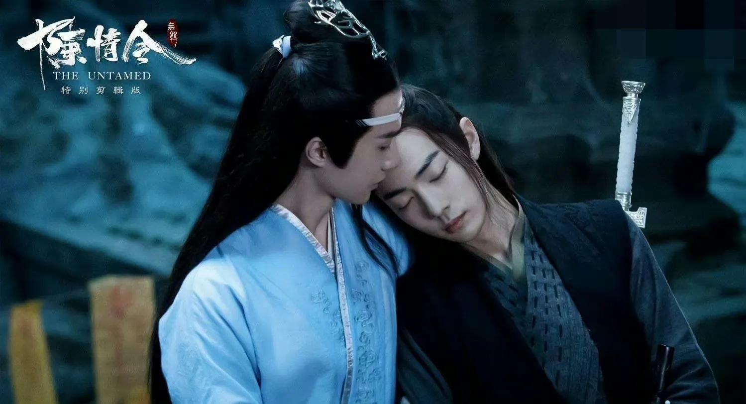 图9: 王一博王一博修改简介,删掉代表作《陈情令》,他和肖战的CP粉破防!