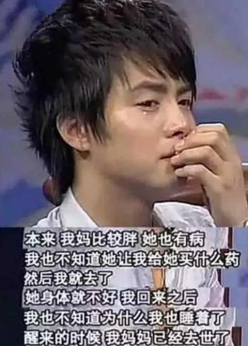 图3: 杨颖 尘缘马天宇、杨颖拍戏激情舌吻,网友直呼辣眼睛,《尘缘》上映就沦陷