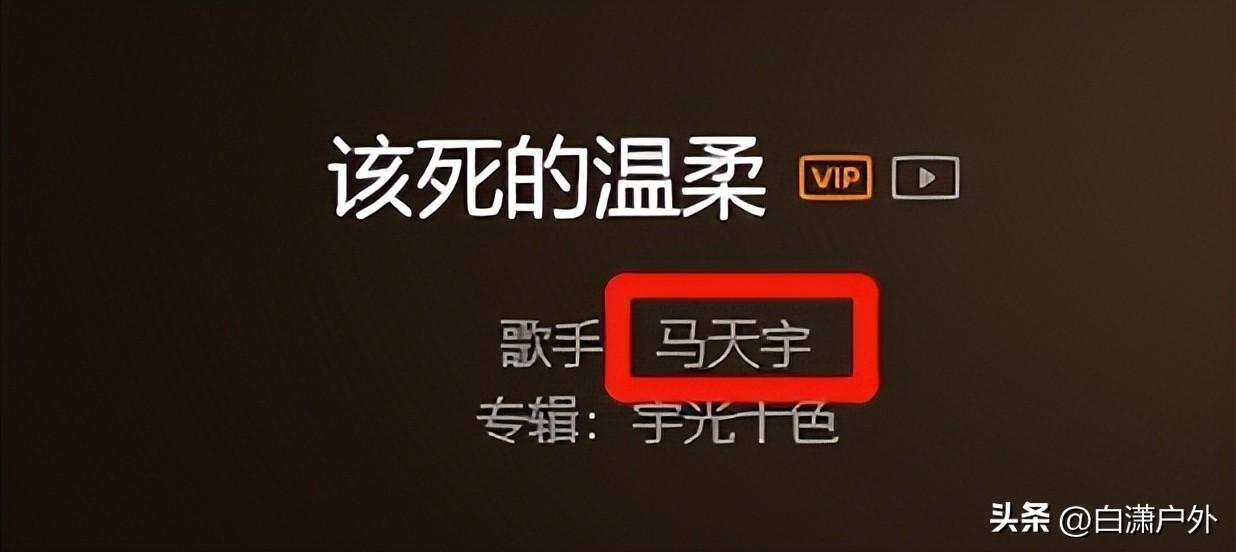 图5: 杨颖 尘缘马天宇、杨颖拍戏激情舌吻,网友直呼辣眼睛,《尘缘》上映就沦陷