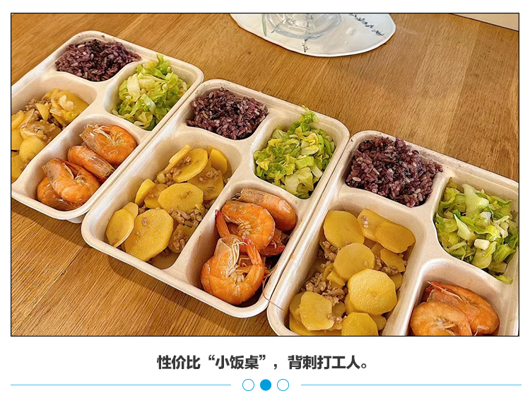 图9: 创业第一批刷屏全网“成人小饭桌”,已经倒闭了