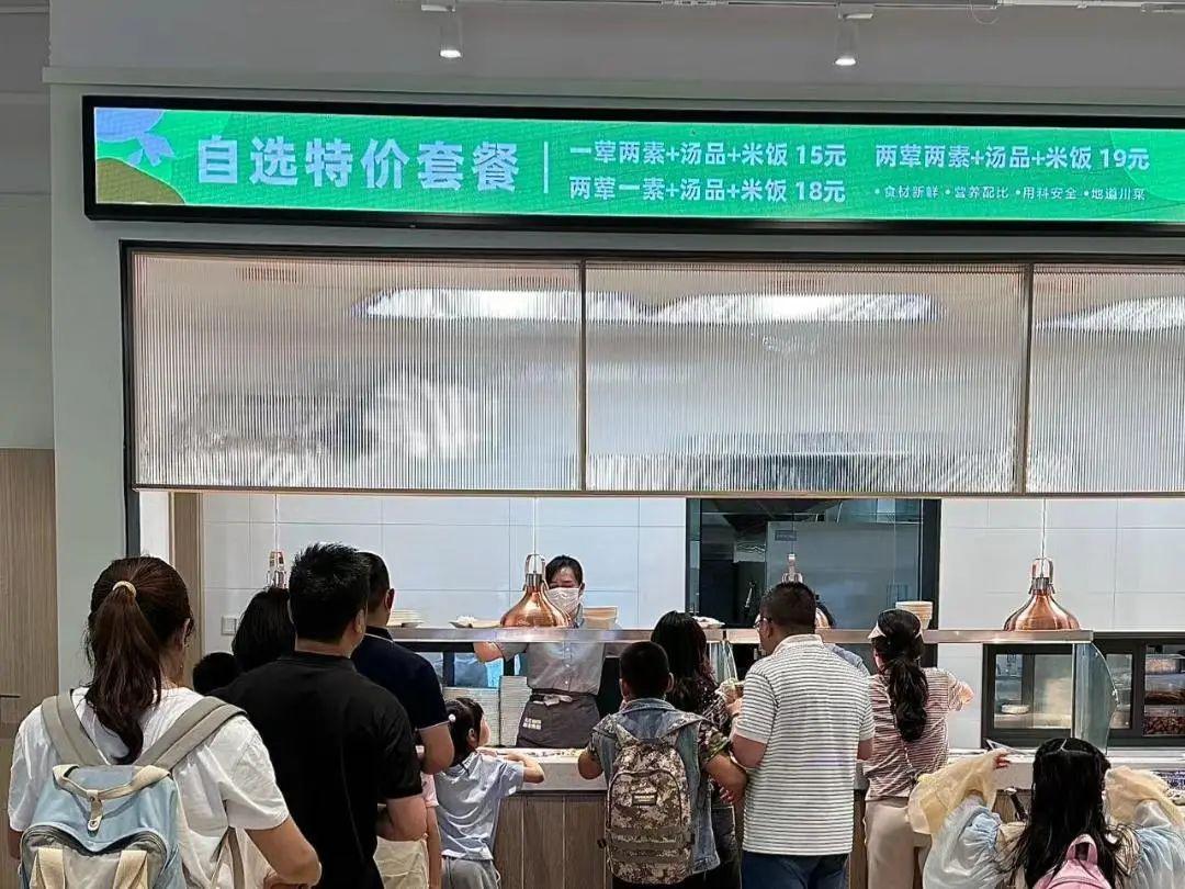 图2: 创业第一批刷屏全网“成人小饭桌”,已经倒闭了