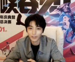 图1: 王俊凯瘦到认不出!王俊凯脸颊凹陷让人心疼!