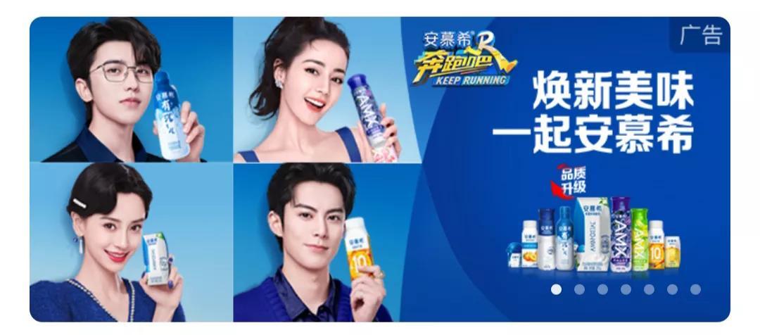 图17: 八卦在集体追求纤瘦的审美下,内娱已经很多年没有过雍容大气的脸了