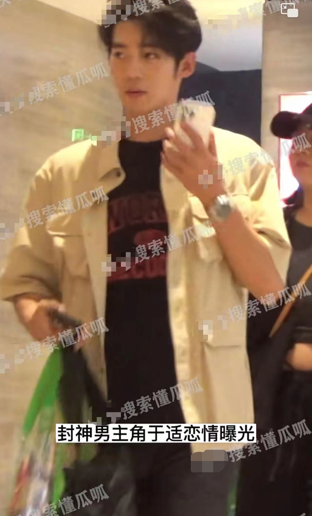 图9: 于适 张雨绮封神男主新恋情曝光!与高挑美女凌晨4点多回家,与张雨绮疑分手