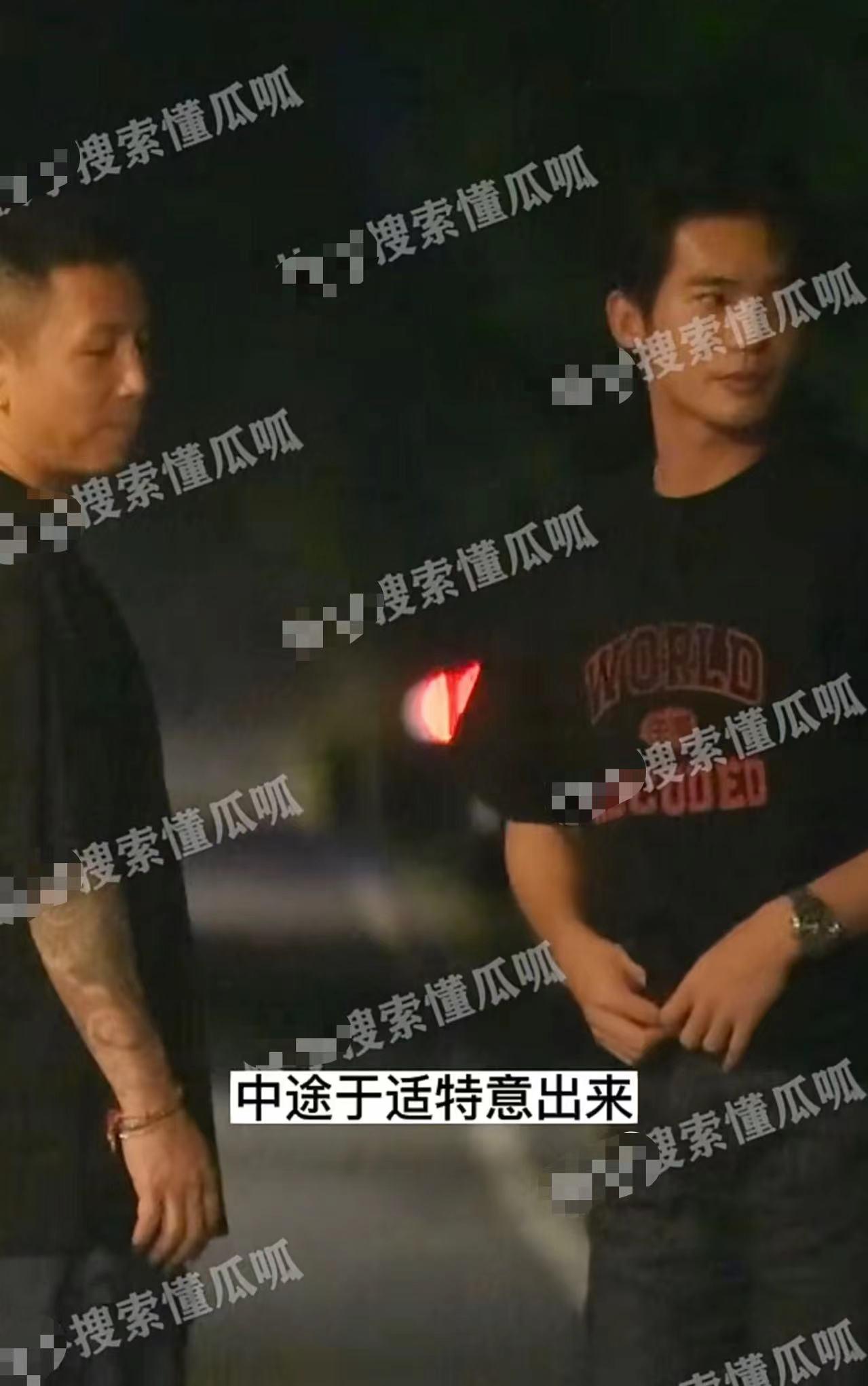 图3: 于适 张雨绮封神男主新恋情曝光!与高挑美女凌晨4点多回家,与张雨绮疑分手
