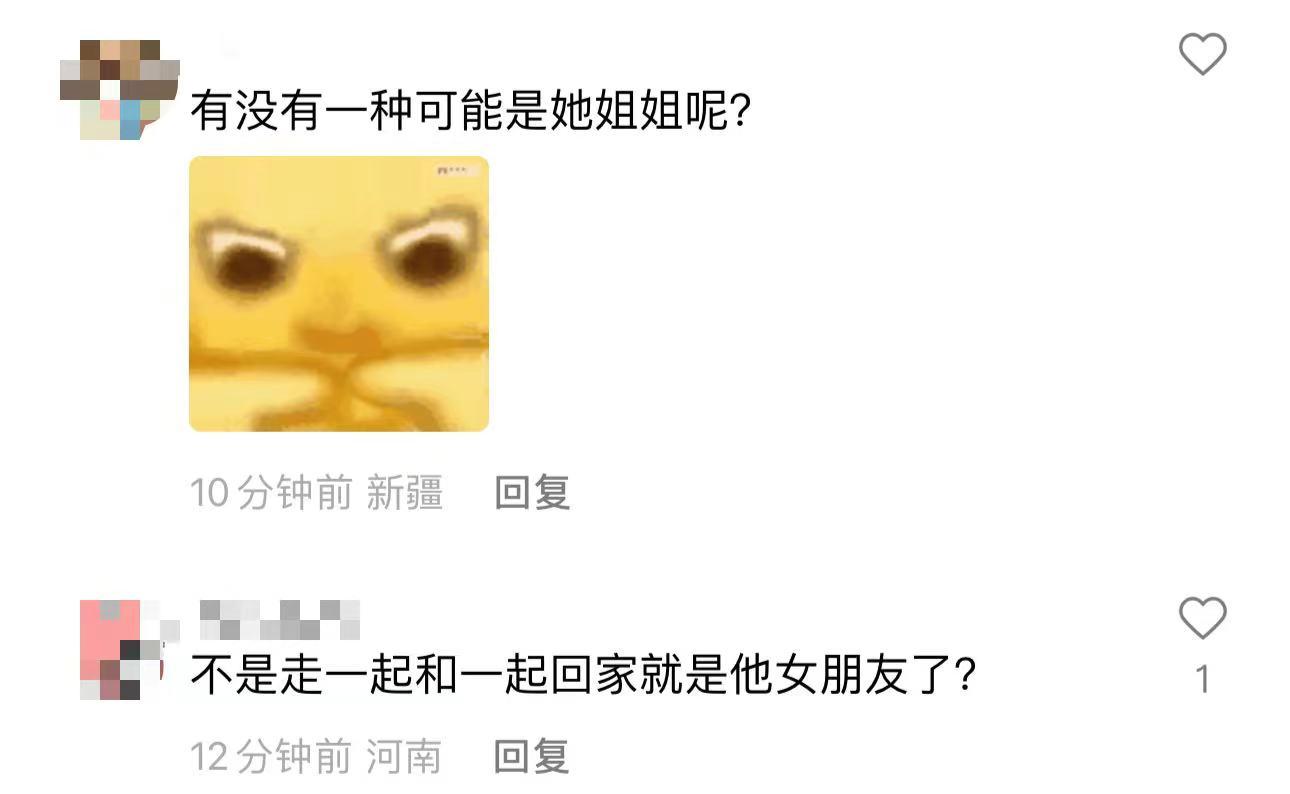 图4: 于适 张雨绮封神男主新恋情曝光!与高挑美女凌晨4点多回家,与张雨绮疑分手