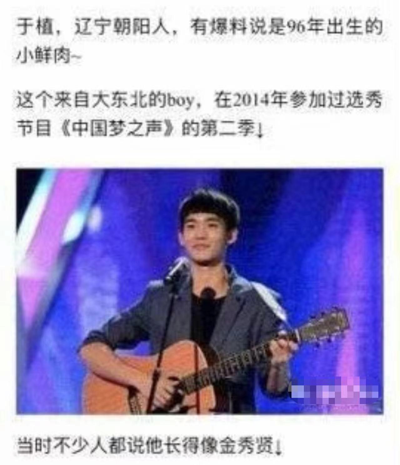 图12: 于适 张雨绮封神男主新恋情曝光!与高挑美女凌晨4点多回家,与张雨绮疑分手