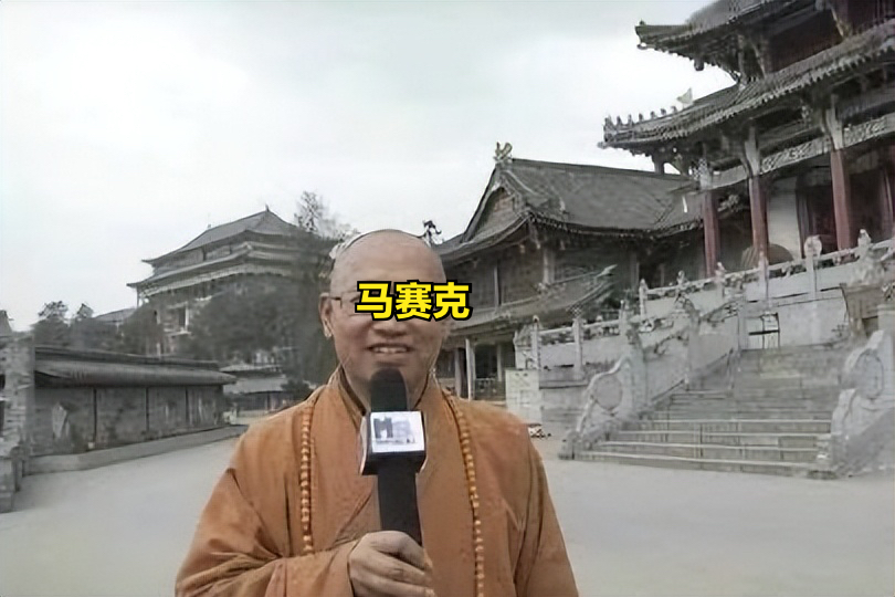 图3: 八卦大师辛苦开光,居然恩将仇报,与主播发生关系的主持被敲诈320万