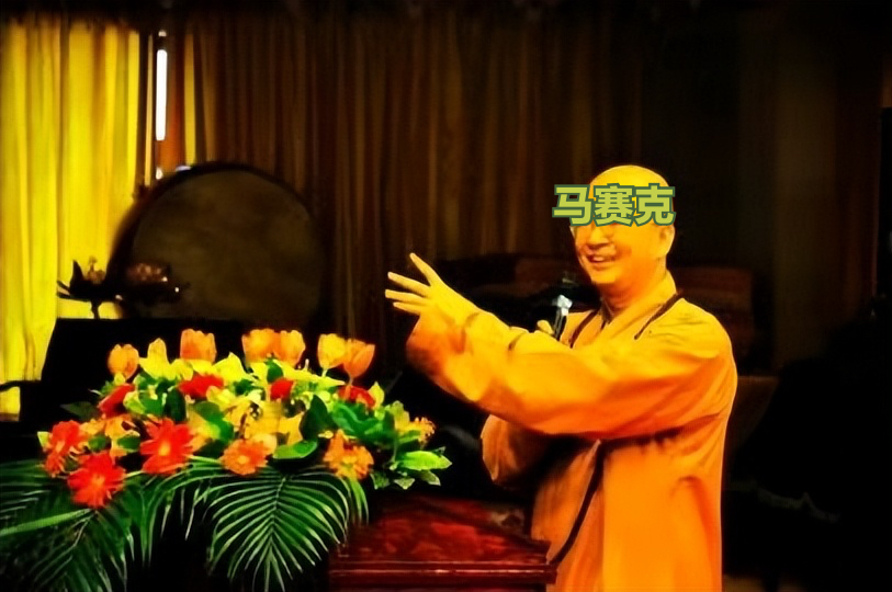 图5: 八卦大师辛苦开光,居然恩将仇报,与主播发生关系的主持被敲诈320万