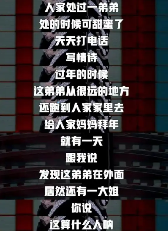 图4: 于适 张雨绮 h3这一次,张雨绮爆料让于适“底裤扒光”,疑似男女通吃黑料被挖出