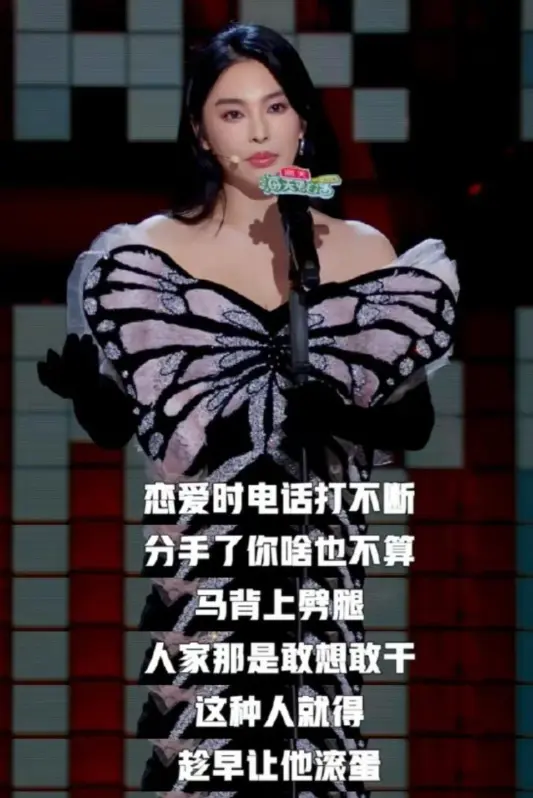 图9: 于适 张雨绮 h3这一次,张雨绮爆料让于适“底裤扒光”,疑似男女通吃黑料被挖出