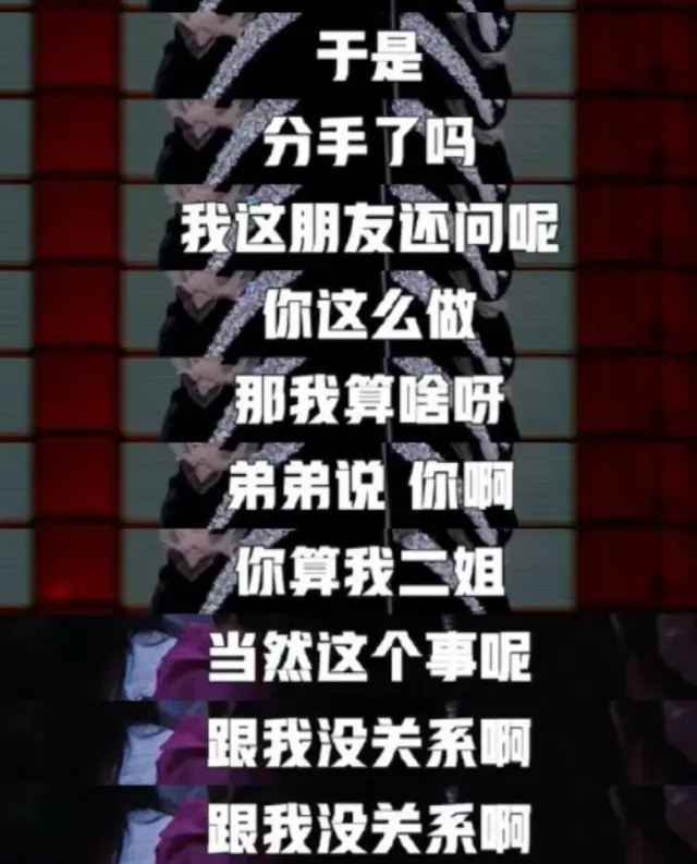 图8: 于适 张雨绮 h3这一次,张雨绮爆料让于适“底裤扒光”,疑似男女通吃黑料被挖出