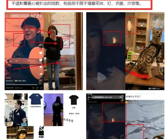 图6: 于适 张雨绮 h3这一次,张雨绮爆料让于适“底裤扒光”,疑似男女通吃黑料被挖出